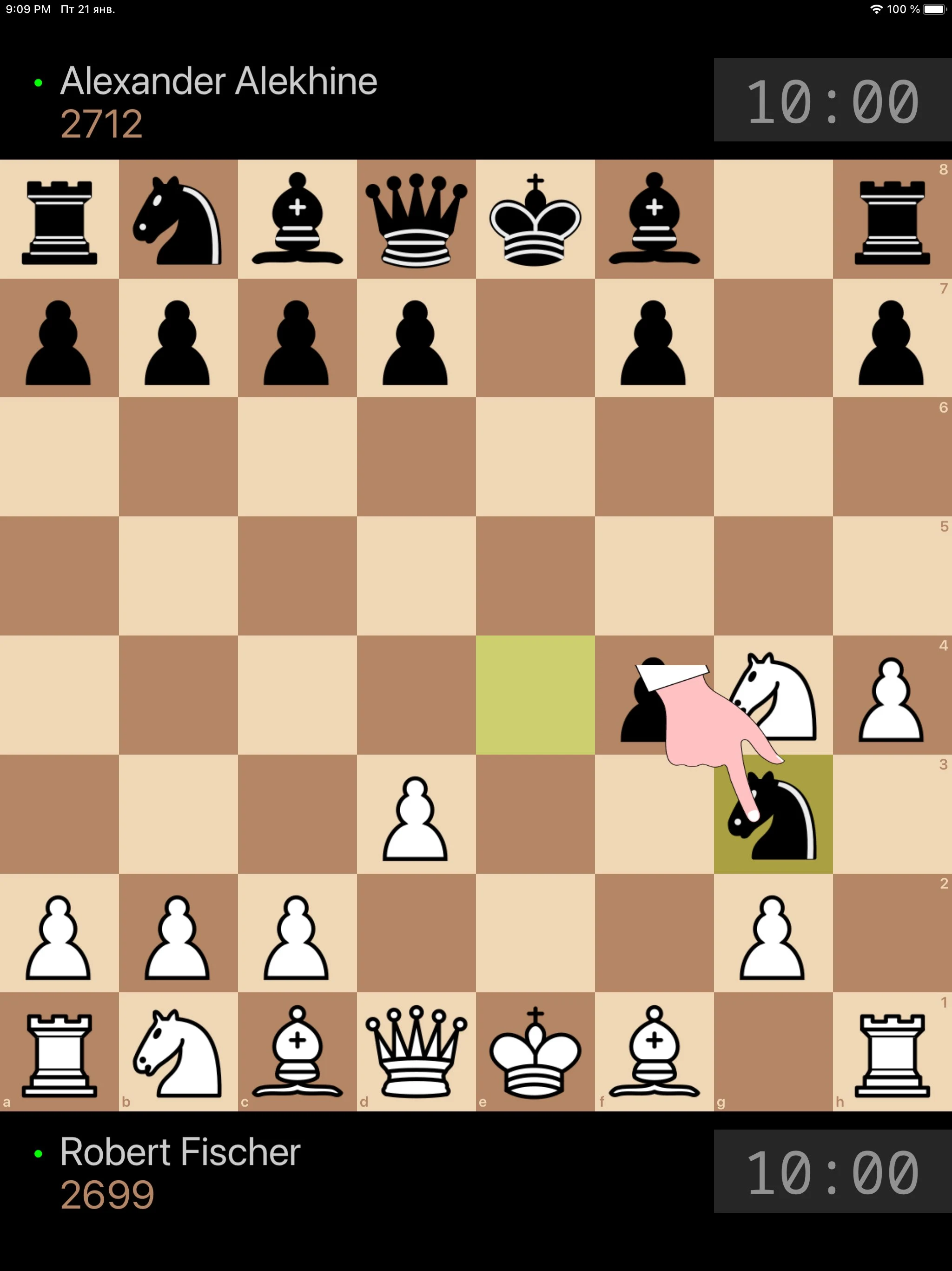 Lite lichess screenshot